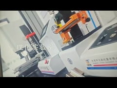 Δοκιμή μπαταρίας LiSOCL2 και μπαταρίας ULTRA Thin από την εταιρεία SER Battery