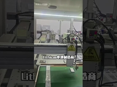 Μπαταρία πολυμερούς λιθίου