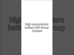 Η μπαταρία Li SOCL2